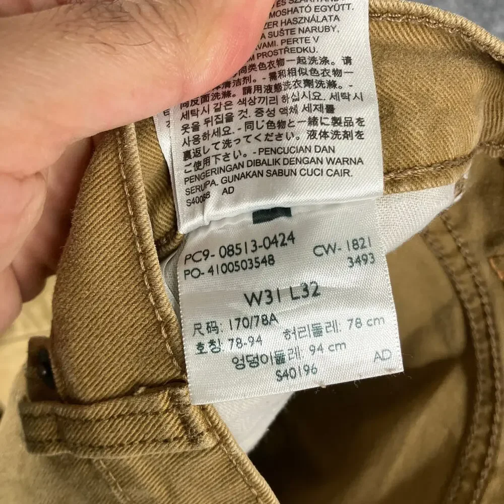 Levis levi 513